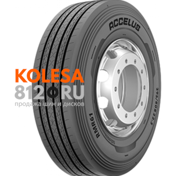 Accelus RMR61 315/80 R22.5 156/150L