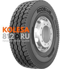 Новая модель шин Accelus RAC55