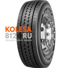 Новые размеры шин Goodyear FUELMAX S G2 HL