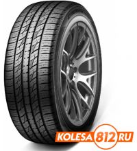 Новые размеры шин Kumho Crugen Premium KL33